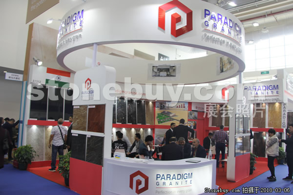 第十八屆廈門石材展